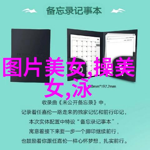 可爱情侣网名森系复古微博2018精选唯美时光偷捧煮酒共饮