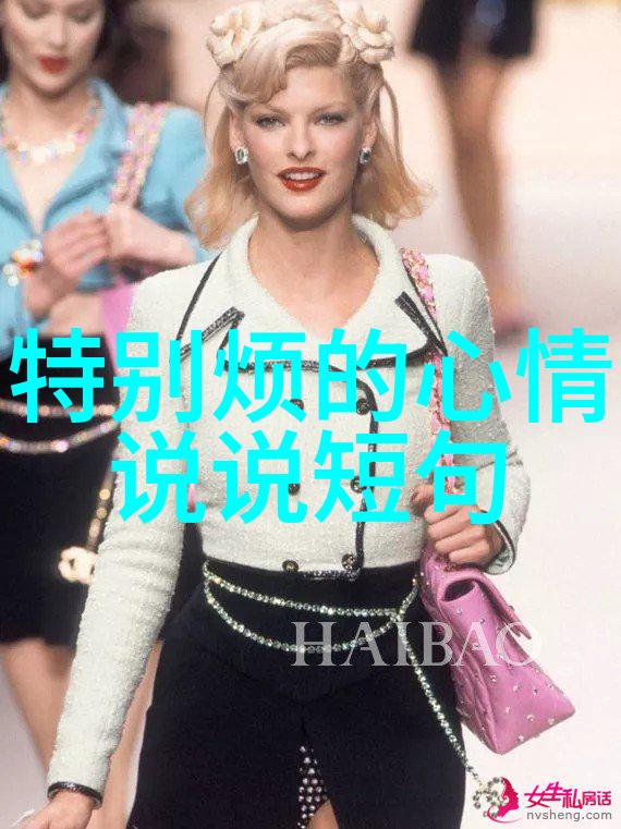 未来科技可能会改变我们的审美标准但对于已有的动漫元素我们应该如何处理