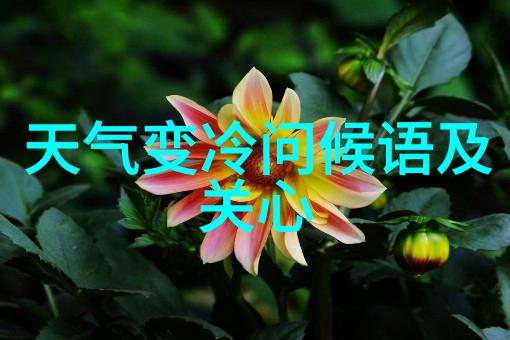风度翩然都市帅哥的日常光影