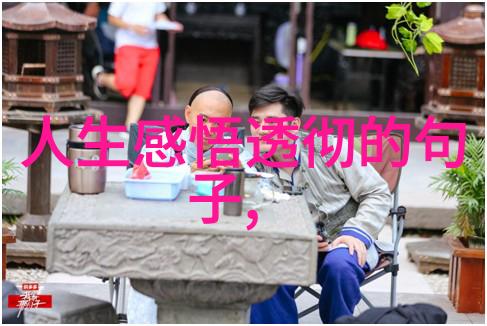 青梅知不知我的一场1v1的故事