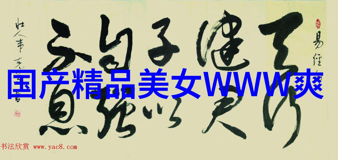 1秒钟让人惊悚揭秘那些足以吓死人的图片背后