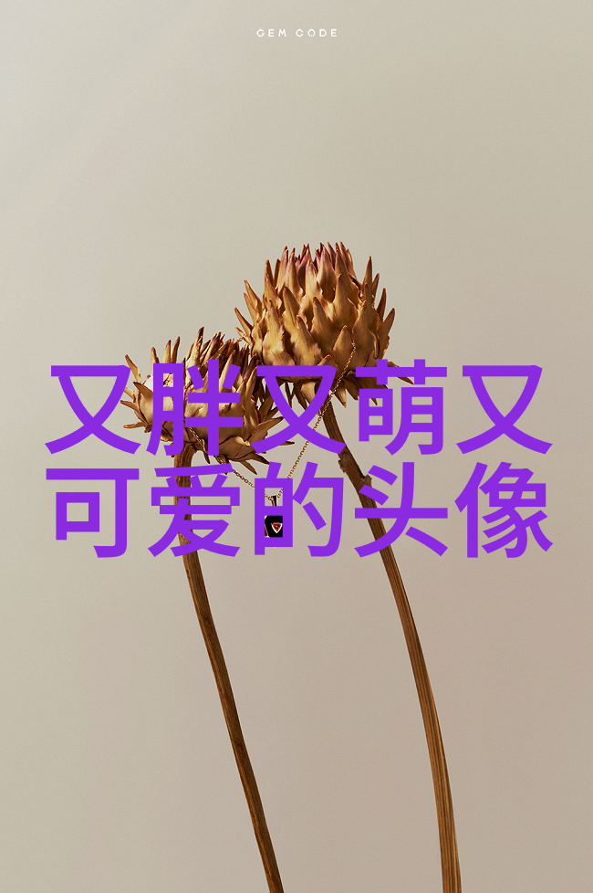 2022最潮最好听的网名超级拽的非主流男生网名孤傲离群在自然之中