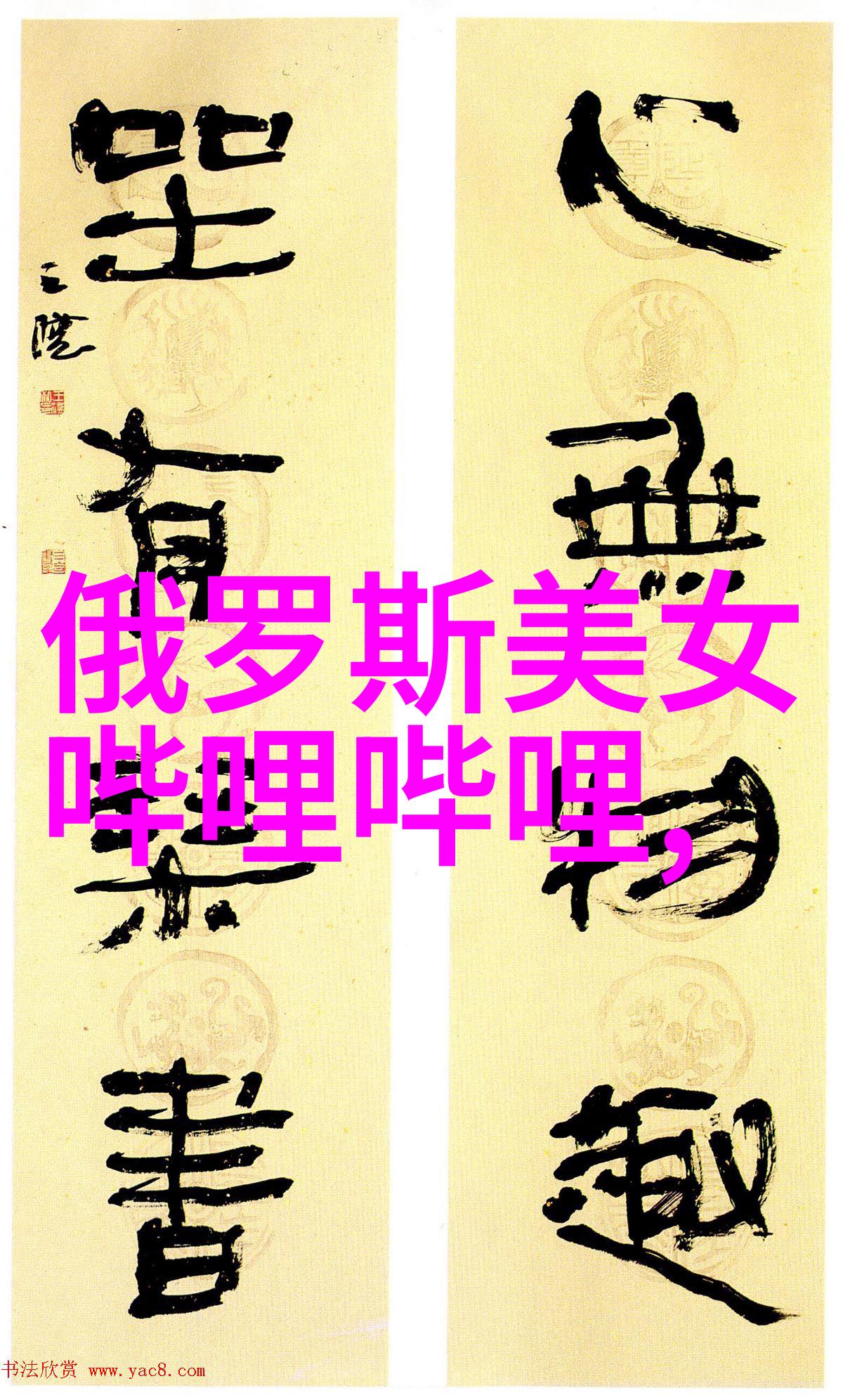 恐怖文学-揭秘十大巅峰恐怖小说排行榜惊悚经典与现代新作
