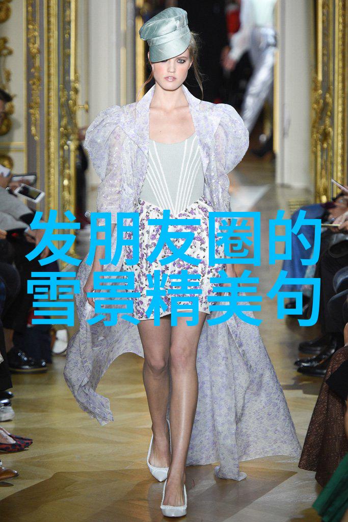5. 亲密关系中的沟通技巧如何有效地表达自己的需求和欲望