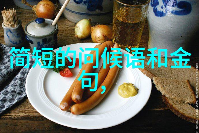 修心养心静心句子-静心抚心探索修身养性之道