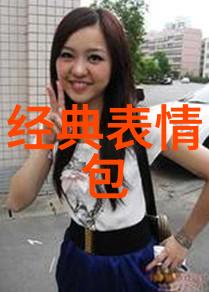 赵哲晨生日写真曝光了吗图片识物百度青春洋溢少年感十足