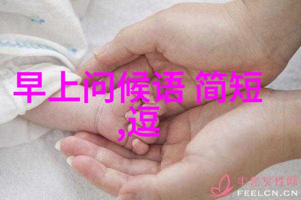 超自然现象与人性的复杂性对比火星探测器和公寓413