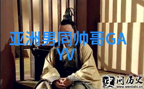 泰国恐怖片-鬼影缠身泰国阴森的诅咒