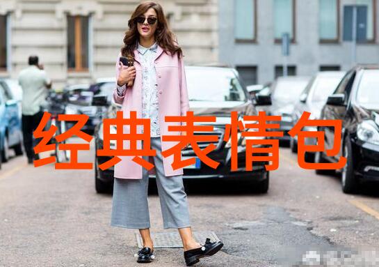免费加微信群的软件解锁社交网络的无缝连接