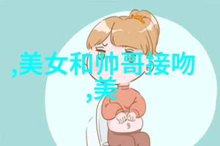 霸气好听的男生QQ网名设计带图片物品展示2017