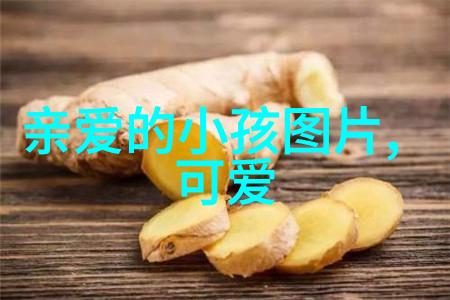 给生活绚烂色彩的微笑瞬间活力正能量每一天