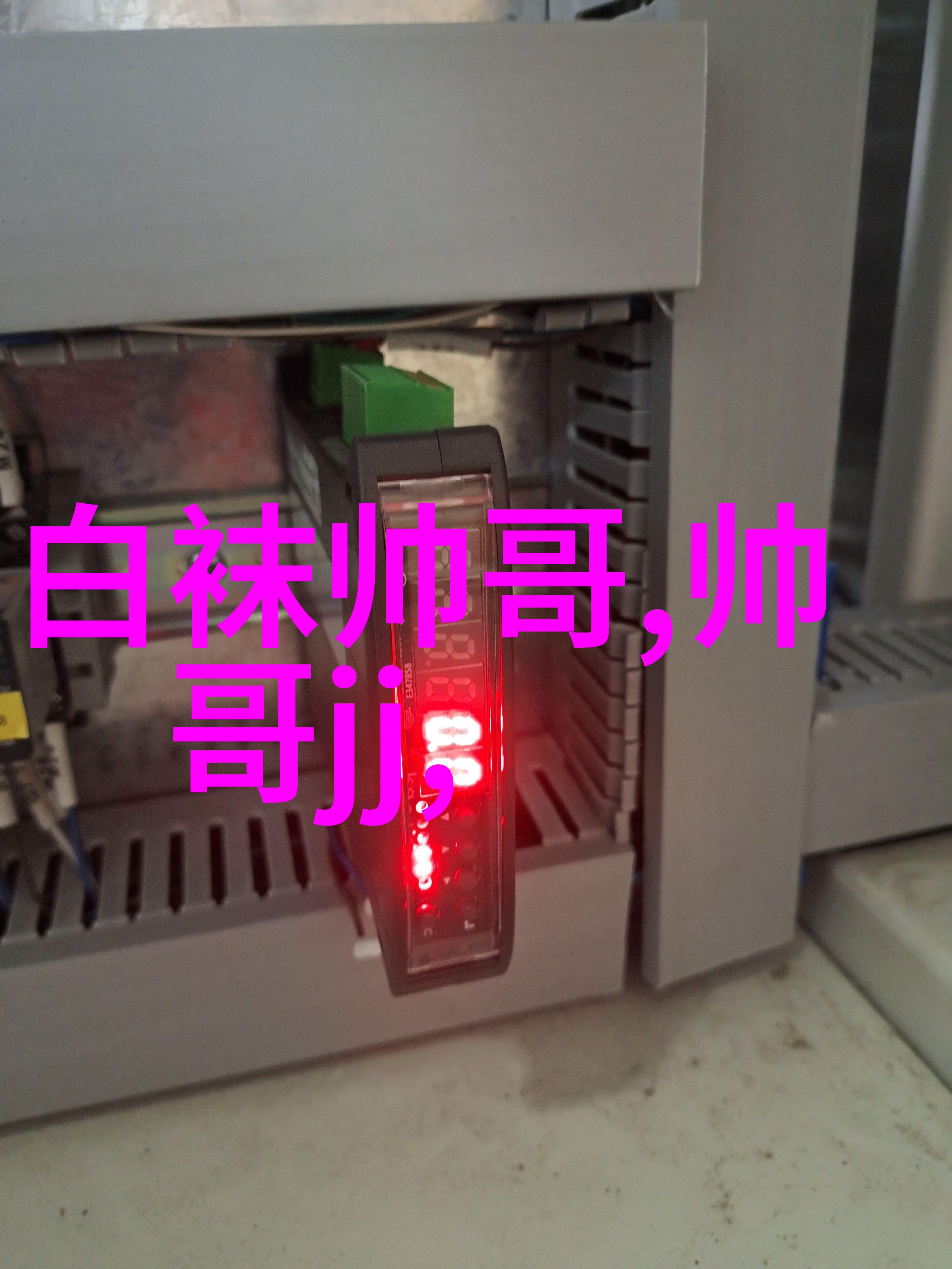 店铺取名字大全免费查询