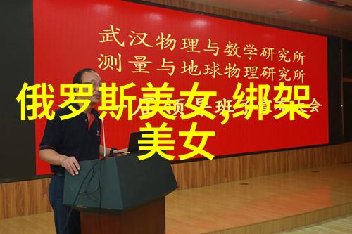 逆袭风情探秘中国帅哥省份的隐藏故事