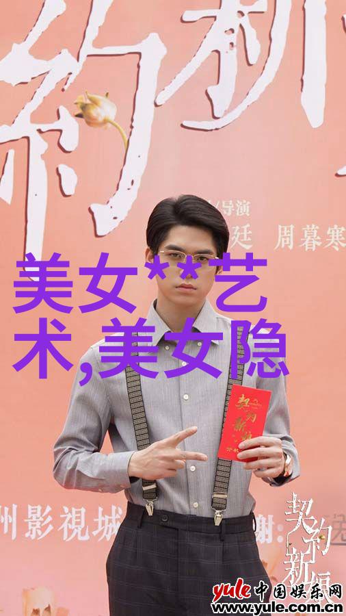 可爱女生美图甜美少女写真