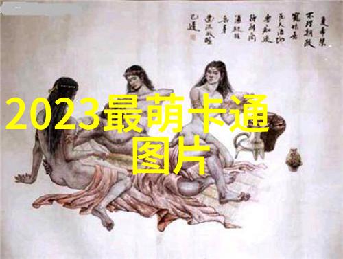 美女优雅迷人魅力四射