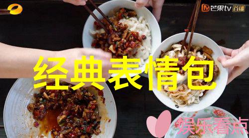 全民聊天交友大师无限免费社交平台