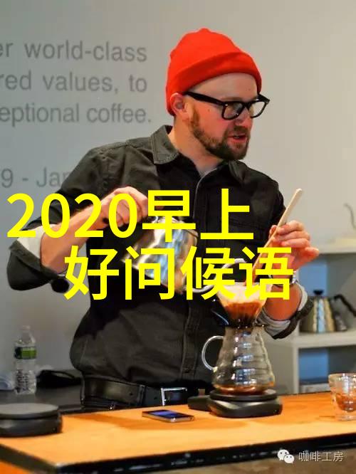 美丽画卷中的女子形象探究