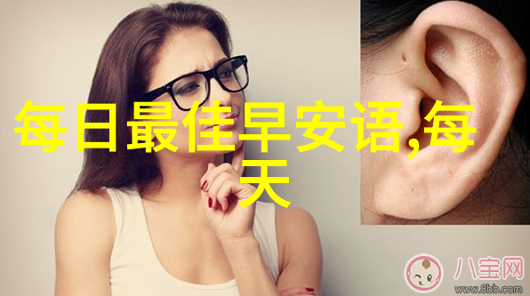 事业算命免费-星辰指引免费占卜事业兴旺的秘密