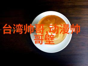 后天八卦与五行-揭秘古代占星术中的时空密码