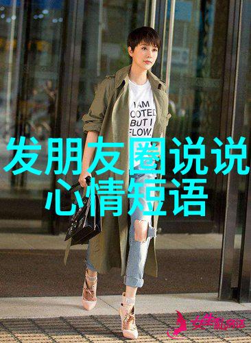 乌金血剑演员阵容全览