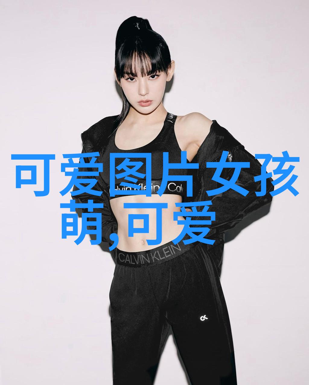 帝业如画揭秘千年江山的绘卷