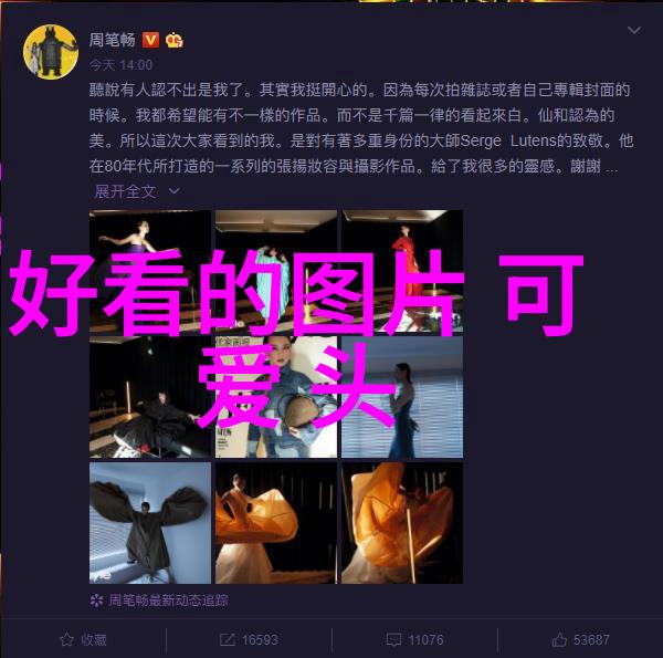 幻觉裂隙5秒的恐怖光芒