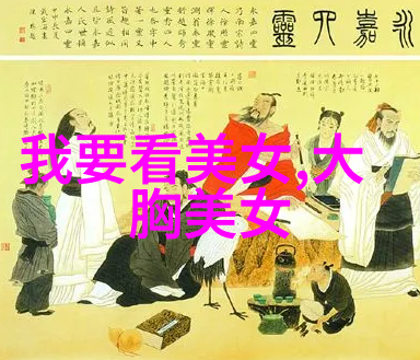 思念寄托温暖的心情传递