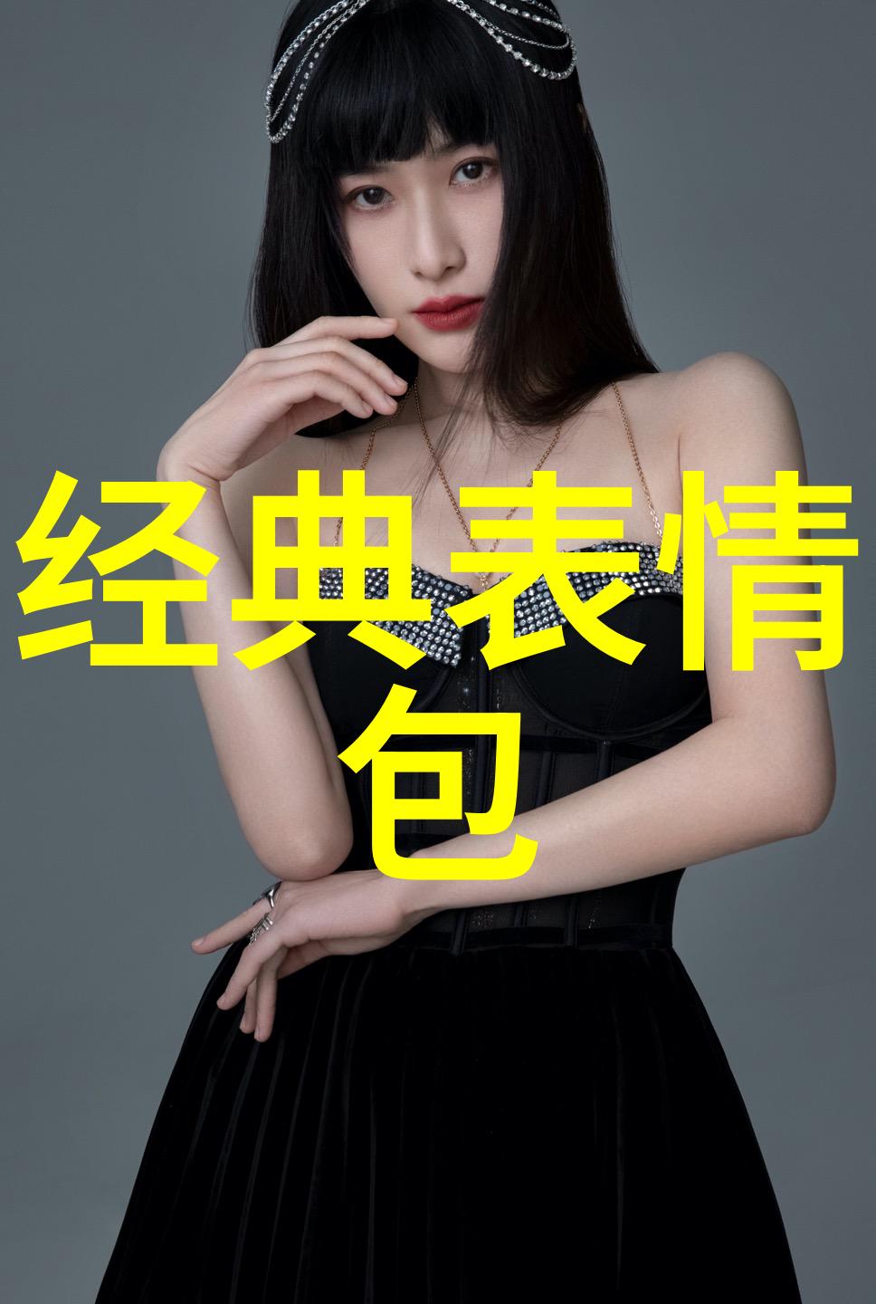 绚彩幻想设计师如何创造出令人心动的好看可爱桌面壁纸