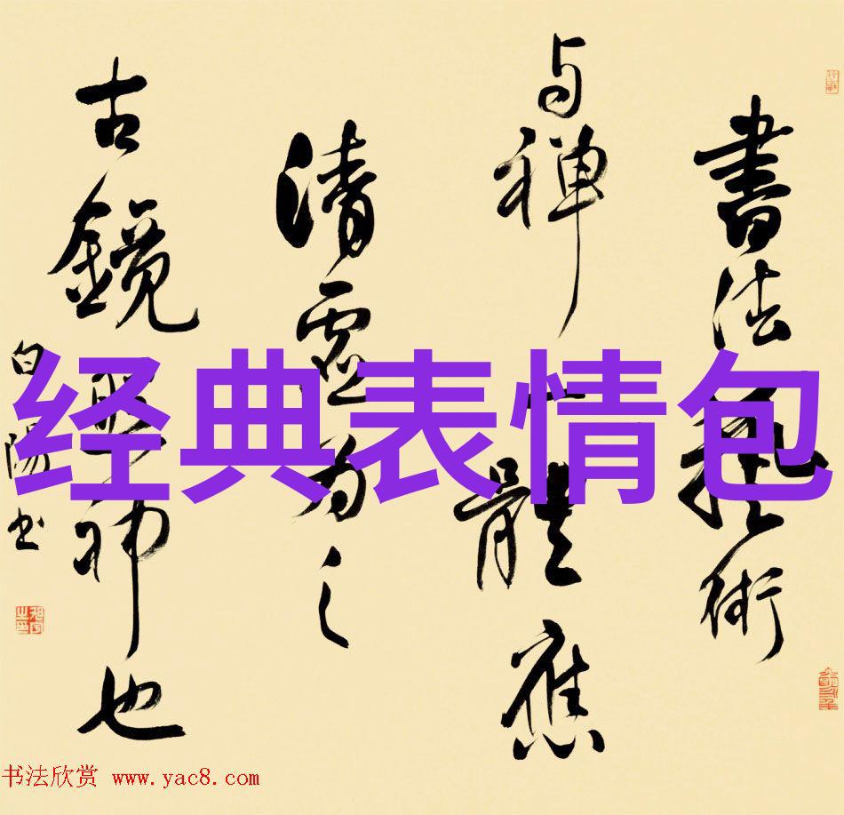 明星同乐会大家一起开心跳舞别了那些烦恼