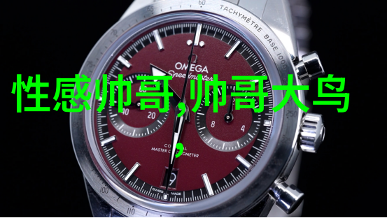 背叛与隐秘的国语揭开出轨女人心中的故事