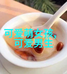 晨曦中的诱惑早安简洁的问候背后隐藏的秘密
