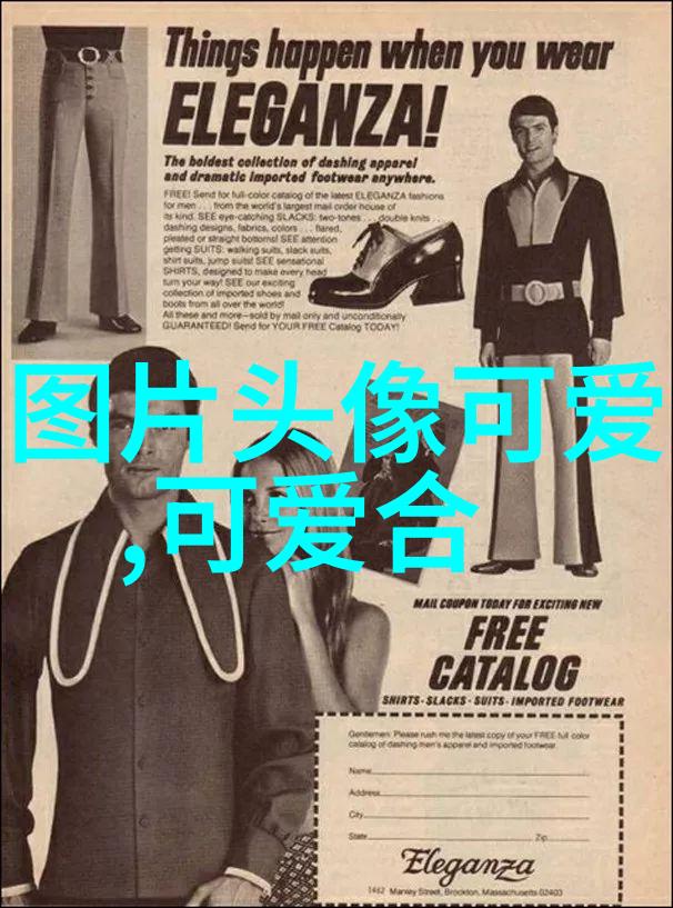 深层次失望的言辞探索内涵与情感的交汇点