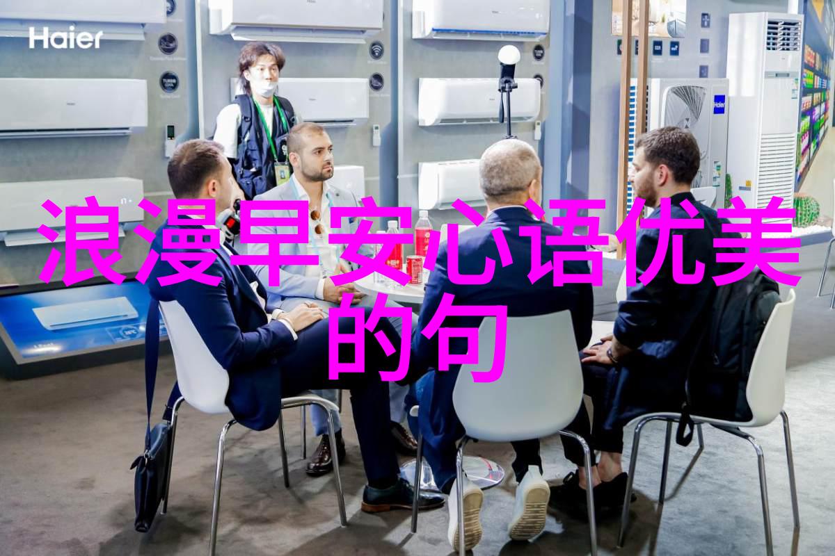 帕里斯-希尔顿随男友非洲行