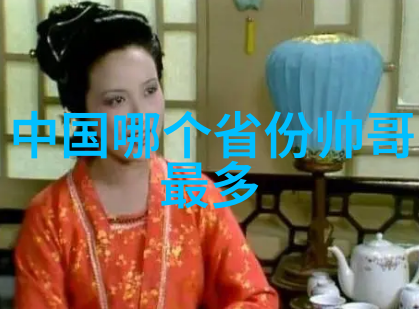 影视文化-银幕背后的秘密明星三级片的诱惑与反思