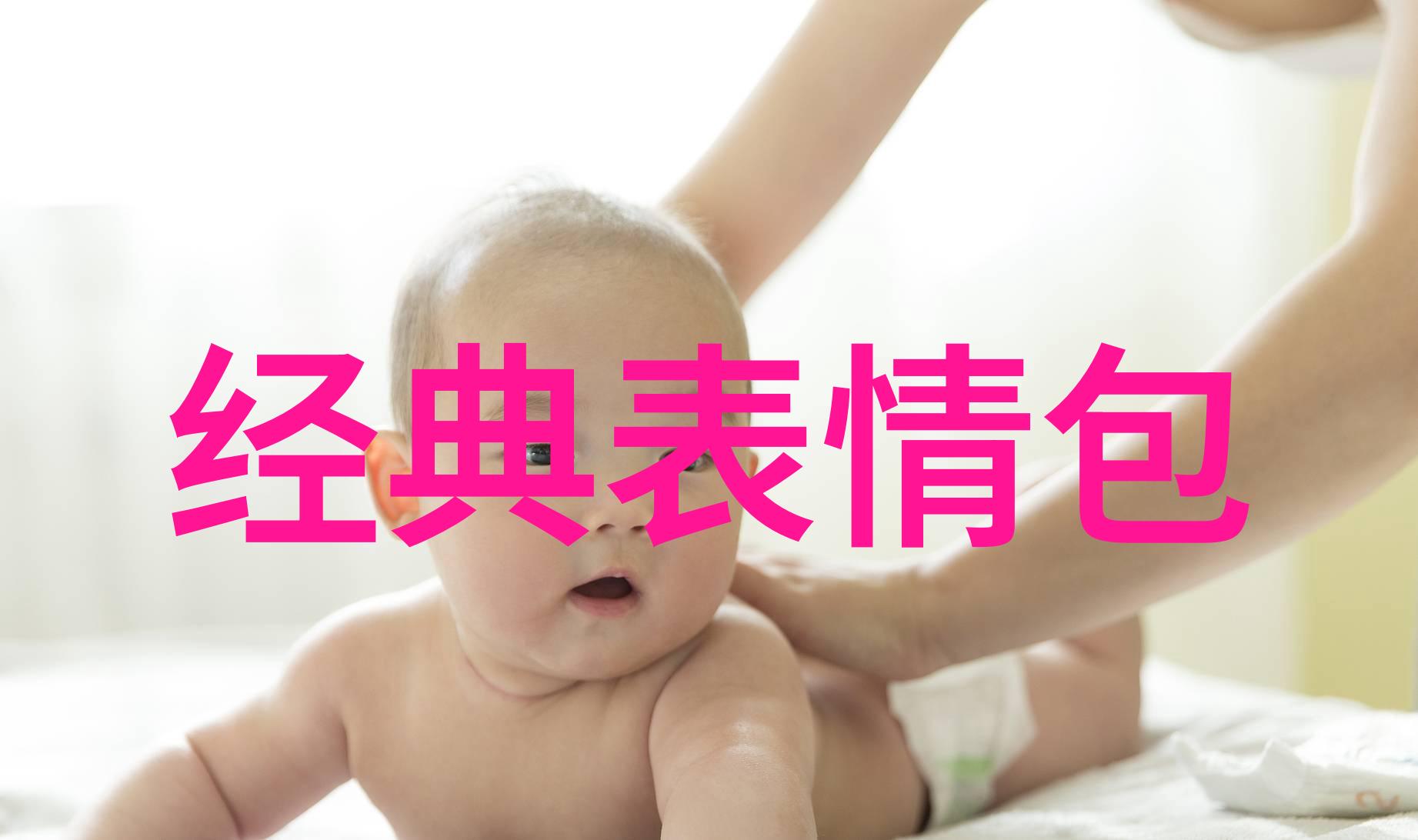 未解之谜2021年最隐秘的瞬间