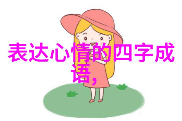 霸道黑夜街头的微笑者