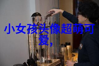 文化节日-3月12日世界日光节的庆祝与意义