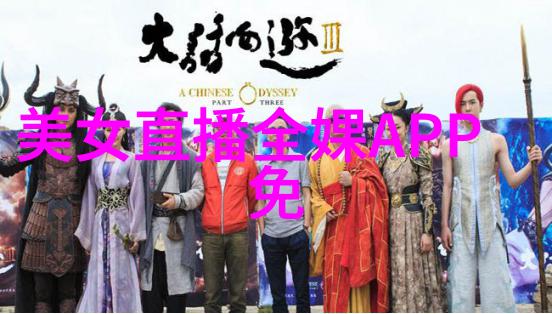 庆祝的旋律节日作文600字
