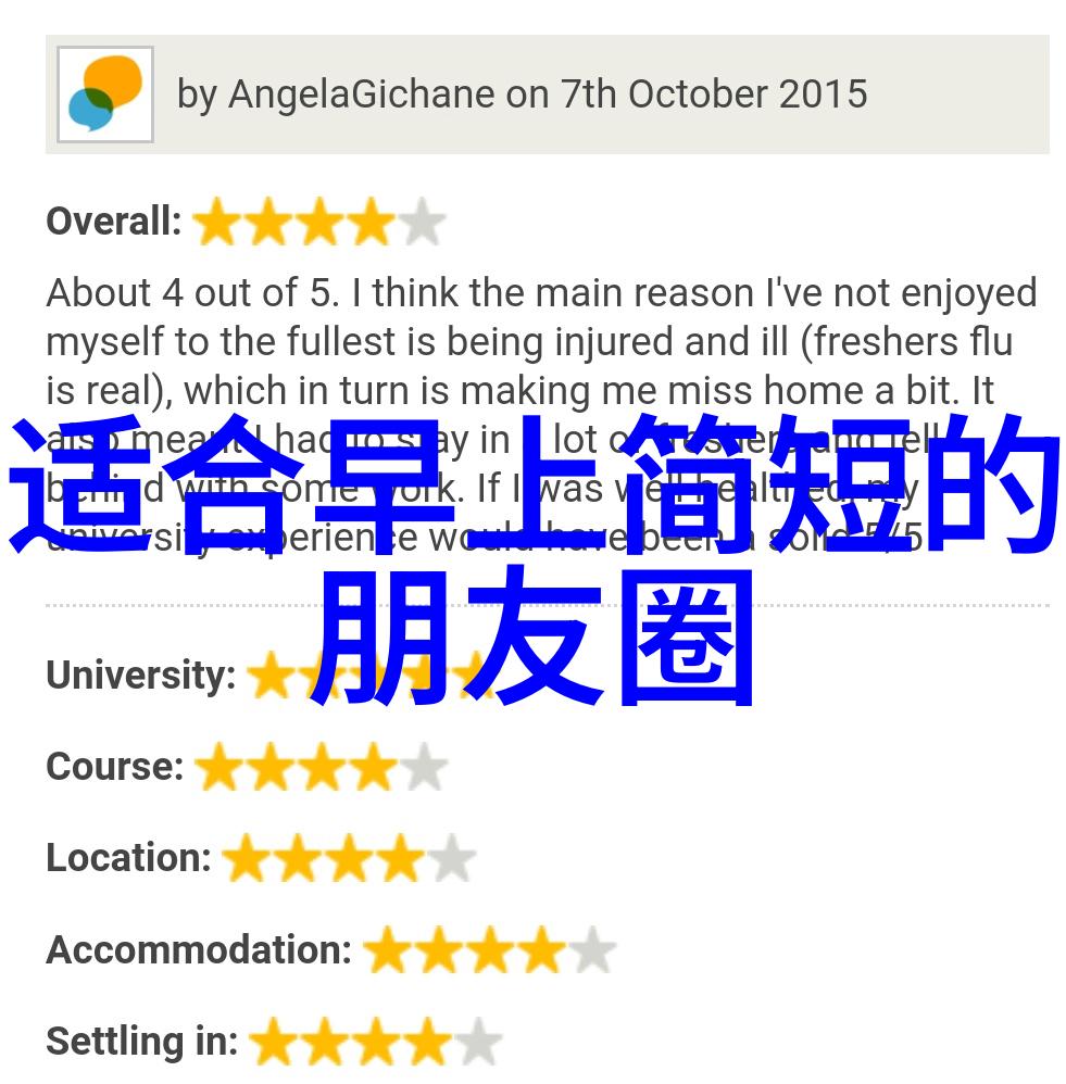台湾明星我是怎么成为台湾偶像的