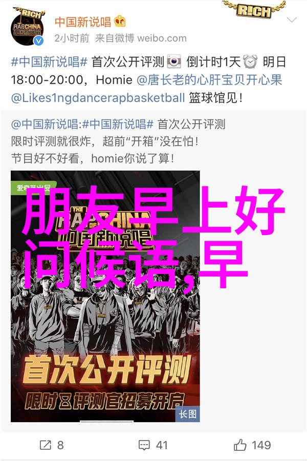 墨迹回响数字之眼识读古今文字