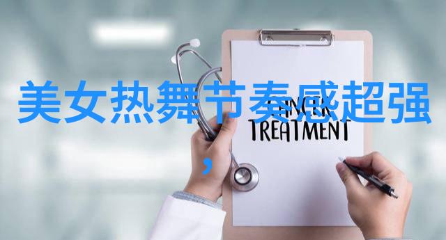 公交一卡通通行无阻的便捷之选