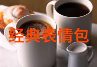 微信聚光圈五个好友的欢声笑语