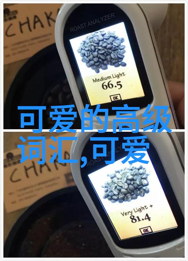 如果将来人类社会发生了重大变化对于庆祝万圣夜的方式会有什么影响