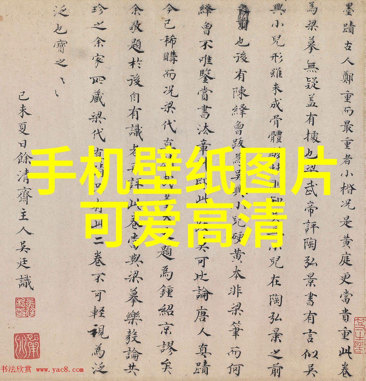 厉致诚如林浅般深情表白倾城之光在天涯明月刀电视剧中绽放得如同星辰灿烂的璀璨夜空最为壮观