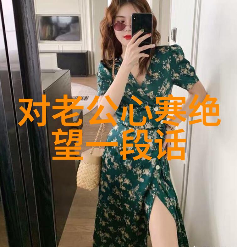 传统节日 - 守旧而创新中国传统节日的现代演绎