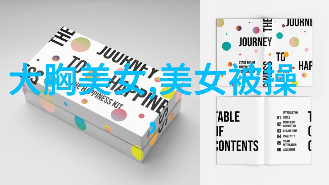 乾坤八卦图解读与文化深度