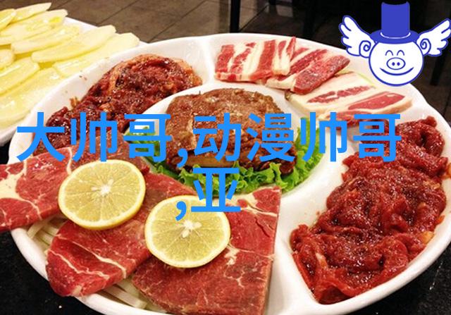 娱乐圈奇现-星光闪耀明星换脸技术的魔力与挑战