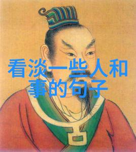 娱乐新闻-闪耀红毯女明星照片展现时尚与魅力