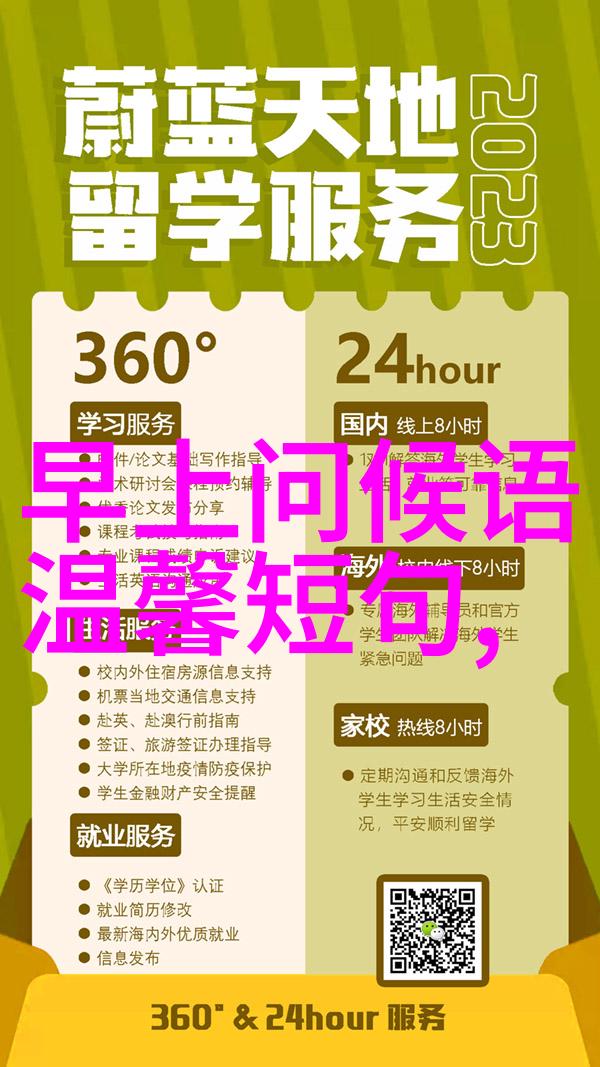 卡通人物图片男生可爱我家的超级萌宠小男孩卡通日常