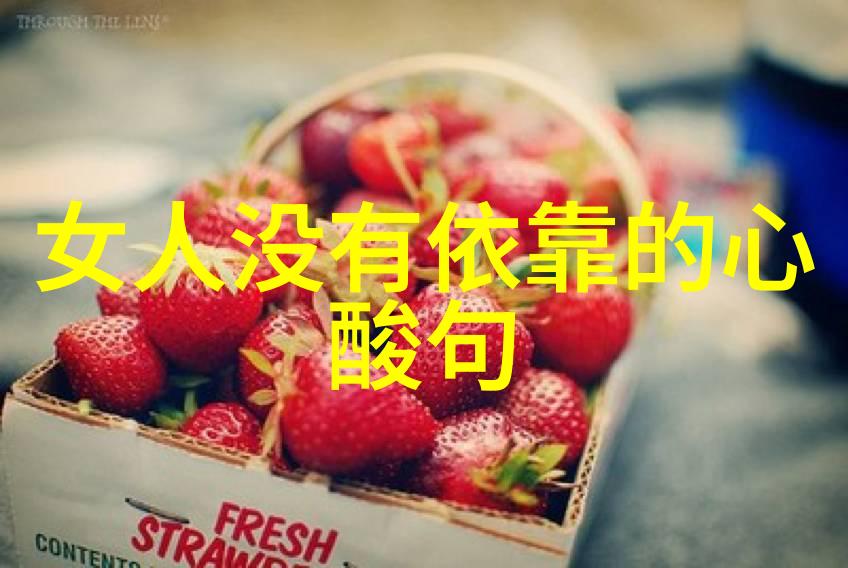 早安美图温馨早晨问候图片